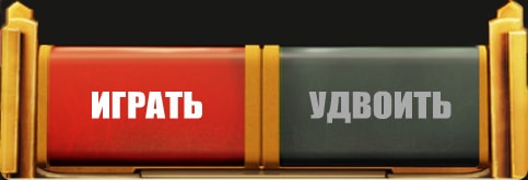 Играть в Твистер Мания.